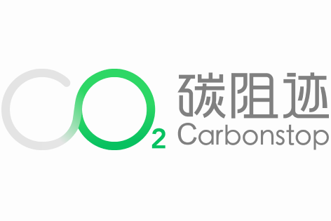 Carbonstop logo